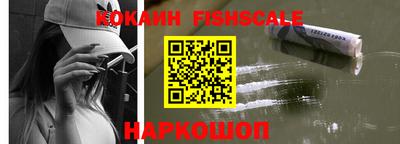 наркотики Славгород