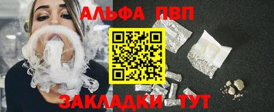 наркотики Славгород
