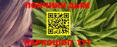 соль ск Славянск-на-Кубани