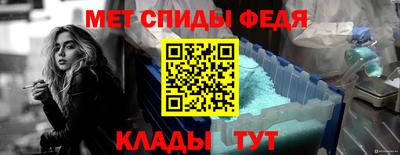 наркотики Славгород