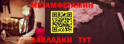 наркотики Славгород