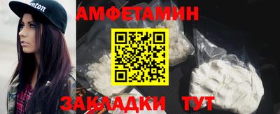 наркотики Славгород
