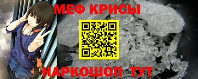 соль курить ск Сланцы